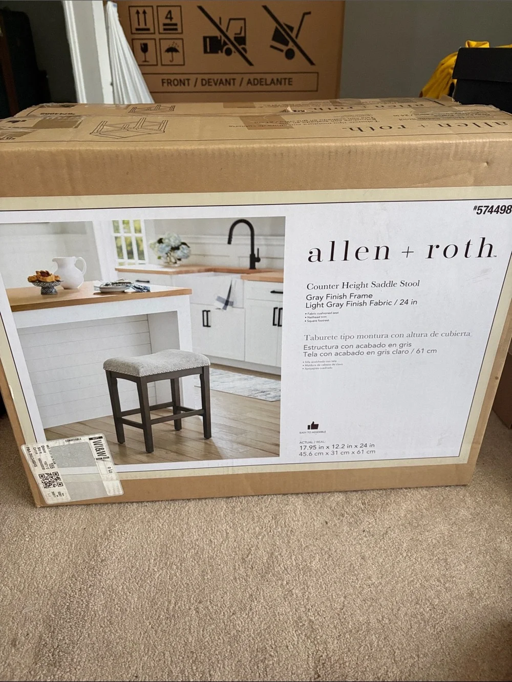 Light Gray Counter Height Saddle Stool - 24 in